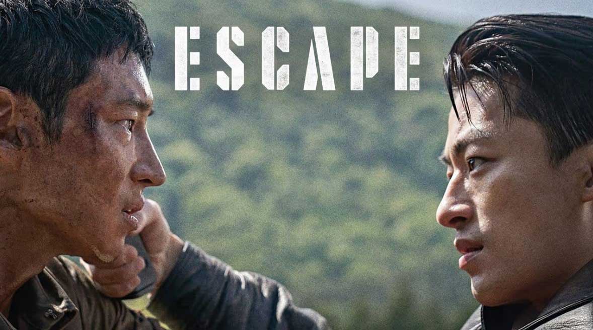 รีวิว Escape (2024) หนีให้พ้นนรก