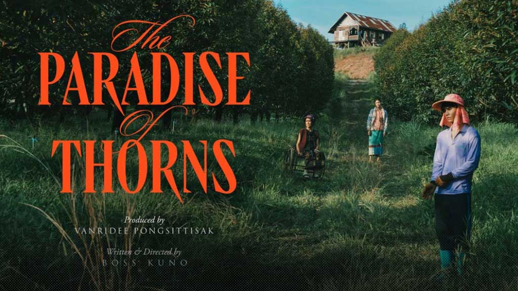 รีวิว วิมานหนาม The Paradise of Thorns